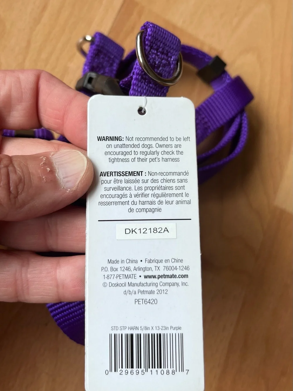 Petmate Purple Step-In Dog Harness with Metal D-Rings